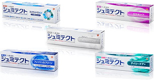 製品一覧
